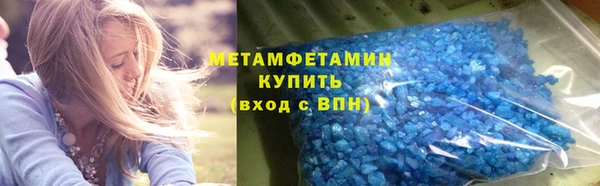 мдпв Володарск