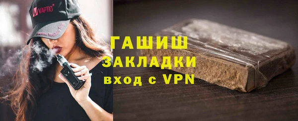 mix Сосновка