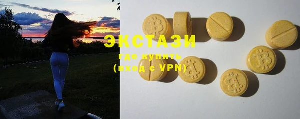 герыч Вязьма