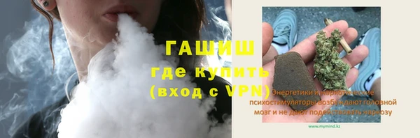 мдпв Володарск