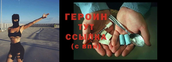 мдпв Володарск