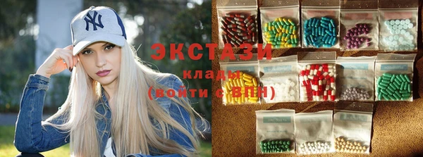 мескалин Волосово