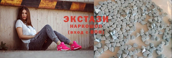 мдпв Володарск