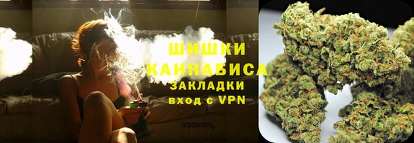 мескалин Волосово