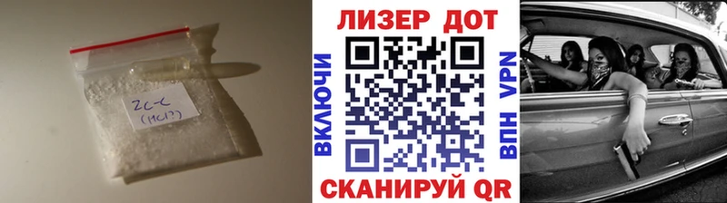 Лсд 25 экстази ecstasy  darknet телеграм  Петухово  закладка 