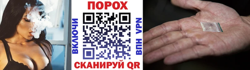 дарнет шоп  KRAKEN tor  Метамфетамин винт  Петухово 