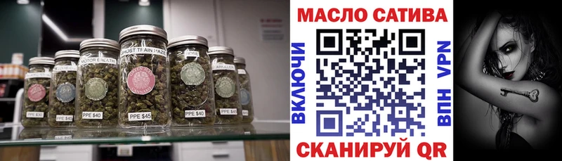 купить наркотик  Петухово  ТГК концентрат 