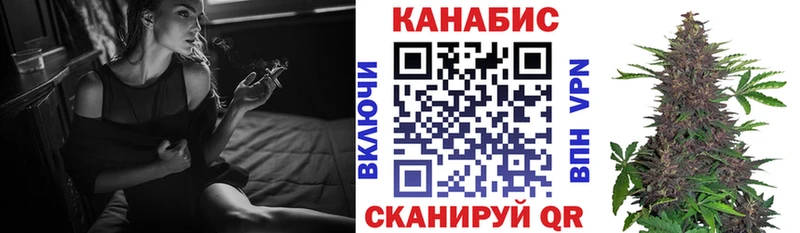 купить наркоту  Петухово  МАРИХУАНА AK-47 